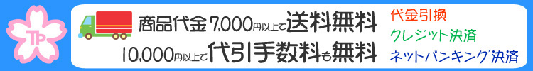 636円 営業 エボリューション ＬｏｖｅＷｉｎｇ−ＰＲＯ バイタルサインＡ ２５ｇ